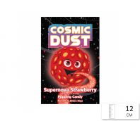 Cosmic Dust Supernova Strawberry 10 gr 24* Cosmic Dust Supernova Strawberry 10 gr